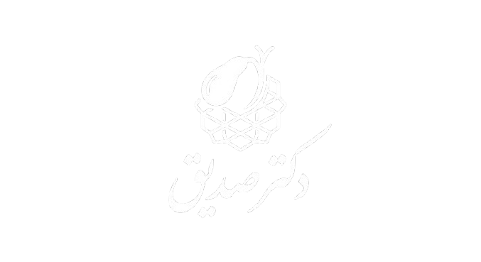 دکتر صدیق | جراح تخصصی کیسه صفرا و هرنی در تهران