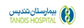 بیمارستان تندیس
